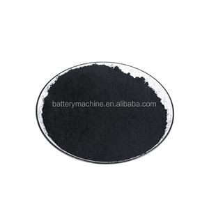 Gelon NVP Natrium vanadium phosphat [Na3V2(PO4)<span class=keywords><strong>3</strong></span>] Kathoden material für Natrium ionen batterien - Product Image 2