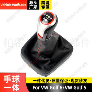 Pomo de palanca de cambios de coche Pareau para Volkswagen Golf 5 6, 5 velocidades, cuero, costuras rojas, diseño ergonómico - Product Image 2