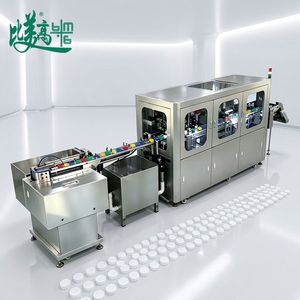 Sistema de Inspección de Visión CCD Automático Bmg 360 para Tapas de Botellas de Plástico |   Equipo de Rechazo Automático de Defectos de Alta Velocidad - Product Image 3