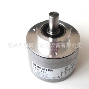 Encodeur industriel Hengstler RX71TI1000EK.72KF-KO 71 mm incrémental avec connecteur horizontal - Product Image 4