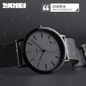 Skmei Women's Quartz Watch Rose Gold Mesh Band Black Dial Date Display Minimalist Fashion Business Style 8mm Thin Analog Watch - Product Image 4