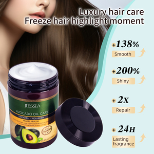 มาส์กผมอะโวคาโดบำรุงผมเสียจากโรงงานขายส่ง - Product Image 3