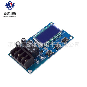 Módulo de Control de Carga de Batería Micro Hongwei 6-60V con Protección Digital Contra Sobrecarga para Montaje en Panel BMS - Product Image 2