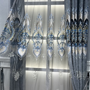 Bán buôn valance màu xám nhà Jacquard vải thêu <span class=keywords><strong>c</strong></span>ửa sổ sang trọng rèm <span class=keywords><strong>c</strong></span>ửa cho phòng khách - Product Image 3