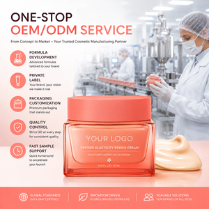 ครีมซ่อมแซมผิว OEM ฟื้นฟูความยืดหยุ่น ลดเลือนริ้วรอย ซ่อมแซมเซลล์ผิวที่เสื่อมสภาพ บำรุงผิวแห้ง ด้วยเซราไมด์ คอลลาเจน เปปไทด์ ช่วยเพิ่มความยืดหยุ่น - Product Image 2