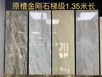 Carreaux de marbre céramique gris 300x1200, finition originale rainurée, émaillée et polie, pour marches et contremarches d'escalier, antidérapants, grade 3A, 10,1 mm