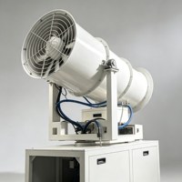 Canon à brouillard d'eau pour l'irrigation des cultures agricoles et les tâches de lutte antiparasitaire