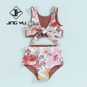 Traje de Baño Reversible Reciclado de Fabricante, Impresión a Doble Cara, Traje de Baño de Dos Piezas para Bebé con Alta Elasticidad Personalizada - Product Image 3