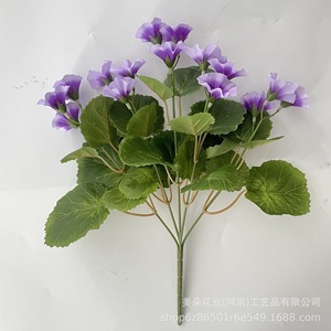 Bouquet de bégonias artificiels Meiduo Flower Industry, fleurs en plastique violet foncé, jaune, rose, fleurs en soie pour la décoration intérieure et extérieure - Product Image 3