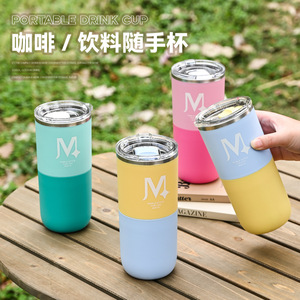 Mug de voyage en acier inoxydable, couche intérieure 304 isolée pour boissons chaudes et froides, usage domestique et professionnel - Product Image 4