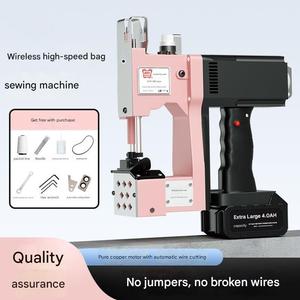 Machine à coudre domestique rechargeable 36V avec <span class=keywords><strong>aiguille</strong></span> simple et coupe-fil <span class=keywords><strong>automatique</strong></span>, machine à sceller les sacs sans fil portative - Product Image 2