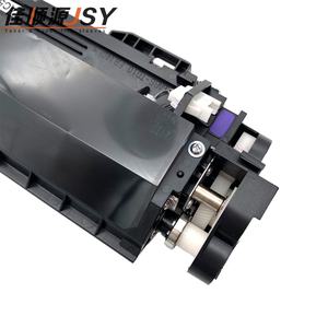 Unidad de Desarrollo DV614, Piezas de Repuesto para Fotocopiadora, Venta al por Mayor de Fábrica, Compatible con Konica Minolta C1060/C1070/C1060L/2060/2070/3070 - Product Image 3