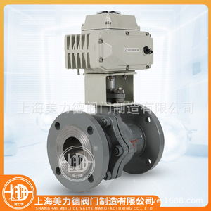 Válvula de Bola Eléctrica con Brida de Acero al Carbono Q941F-16C para Agua a Temperatura Normal de Uso General - Product Image 3