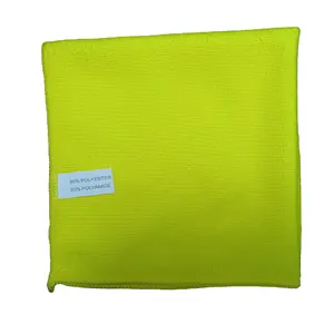 200GSM 40*40cm Microfiber Fabric Cleaning Cloth Warp Knitted Terry Cloth Yellow