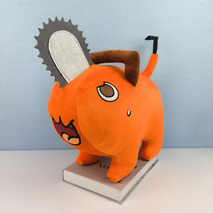 Peluche Pochita <span class=keywords><strong>Chainsaw</strong></span> <span class=keywords><strong>Man</strong></span>, design personnalisé, adorable poupée pendentif COS, rembourrage en coton PP, unisexe, 8-13 ans, 11-30 cm - Product Image 6
