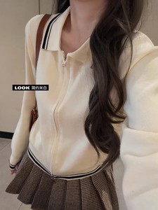 Cárdigan de Punto con Bordado Coreano <span class=keywords><strong>Miu</strong></span>, con Cierre de Cremallera en el Cuello, para Mujer, Primavera 26, Nueva Llegada, Versátil, Manga Larga - Product Image 4