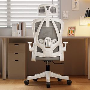 Máy tính ghế văn phòng nhà Ergonomic điều chỉnh lưới xoay điện nâng ghế cho nhân viên sức mạnh nhà máy - Product Image 2