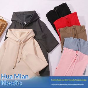 Sweat à capuche ample pour homme en coton Disang, poids lourd 320g - Product Image 3