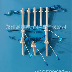 Elemento calefactor cerámico Zhengzhou Gaoxin 11.5*93 en tubo para asiento de inodoro inteligente, hecho a medida con alimentación de CA - Product Image 1