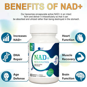 卸売NAD + レスベラトロールベジタリアンカプセルは老化細胞の調節に役立つ栄養補助食品 - Product Image 2