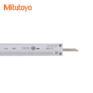 Mitutoyo de China, 0-150 mm, Tipo Delgado No Diferencial 530-101 - Product Image 2