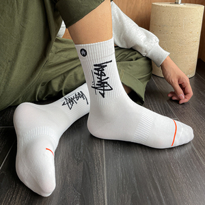 Chaussettes de basket-ball pour hommes, décontractées, en coton, avec logo brodé, respirantes, pour la saison printanière. - Product Image 3