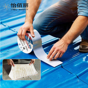Ruban adhésif en butyle pour <span class=keywords><strong>toiture</strong></span> de bâtiment en acier coloré, film imperméable à forte adhérence, <span class=keywords><strong>prix</strong></span> d'usine, <span class=keywords><strong>réparation</strong></span> des fuites d'eau - Product Image 2
