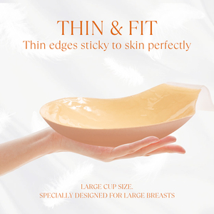 บรายกกระชับหน้าอกใหญ่ซิลิโคนไร้สายสวมใส่สบายมีความยืดหยุ่นสูงสไตล์เซ็กซี่และยกเทป - Product Image 5