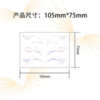 Pegatinas de Maquillaje Láser para Ojos, Impermeables, Estilo de Dibujos Animados en 3D, Reutilizables, Antibacterianas, Adhesivas de PVC Ecológicas