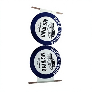 Fabricant de panneaux publicitaires sérigraphiés en métal émaillé personnalisés - Product Image 2