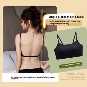 Бесшовный бюстгальтер-топ U-образной формы с открытой спиной, двусторонний, летний, новый, без косточек, дышащий, с чашкой 3/4, для небольшой груди, пуш-ап - Product Image 5