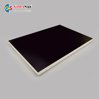 Panneau mural solide en PVC coextrudé à texture métallique, imperméable et insonorisant, pour décoration intérieure, prix usine, découpe et moulage