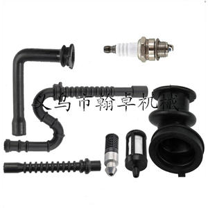 Tuyau de carburant à pression négative pour tronçonneuses industrielles MS290/MS240/MS260/MS310/MS360, filtre à essence pour tronçonneuse à moteur thermique - Product Image 1