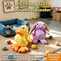 Jouet pour chien en mousse pelucheuse - Design réaliste de canard, compagnon interactif pour chiots et petits chiens