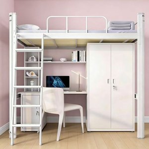 <span class=keywords><strong>Lit</strong></span> superposé moderne en métal avec <span class=keywords><strong>bureau</strong></span> intégré, cadre en acier, <span class=keywords><strong>lit</strong></span> surélevé avec armoire pour chambre d'enfant ou <span class=keywords><strong>adulte</strong></span> - Product Image 2