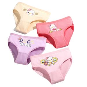 Suministro Directo de Fábrica, Bragas de Algodón Puro Transpirable con Estampado de Gatitos para Niñas de 2 a 12 Años, East Brilliant ODM/OEM - Product Image 5