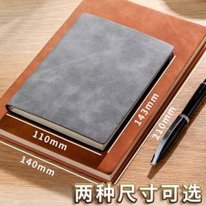 200sheets <b>Thick</b> Soft PU Leather A4 Academic University Student Record <b>Notebook</b> Journal - Product Image 5