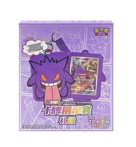 Tarjeta de Juego Pokémon 2026, Diseño Dorado y Negro, Acabado Metálico Arena, Acero Inoxidable, NFC, Impresión Serigráfica, Tarjetas Auténticas - Product Image 5