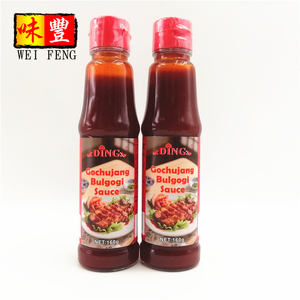 Salsa barbecue coreana al peperoncino piccante certificato BRC salsa <span class=keywords><strong>Gochujang</strong></span> Bulgogi - Product Image 6