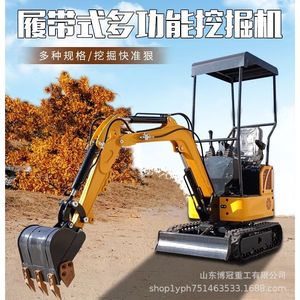 Miniexcavadora de cadenas con motor diésel, multifuncional para uso agrícola con accesorios - Product Image 5