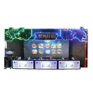 Arcade de divertissement en plein air, simulateur 3D de 150 pouces, machine de jeu de tir en galerie - Product Image 1