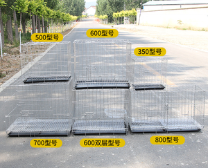 กรงนกพิราบคู่ผสมพันธุ์บ้านกรงนกพิราบพับได้ขนส่งเข้ารหัสกรงนกพิราบ - Product Image 6