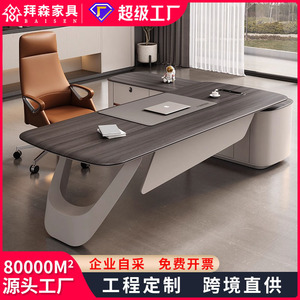 Escritorio Ejecutivo para Gerentes, Escritorio de Oficina Grande, Moderno, Minimalista, de Alta Gama, Hecho en China, de Madera Maciza - Product Image 2