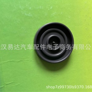 Tapas de goma para la tapa de válvulas Yd 5607251 55573764 para Vauxhall Opel Astra Corsa - Product Image 3