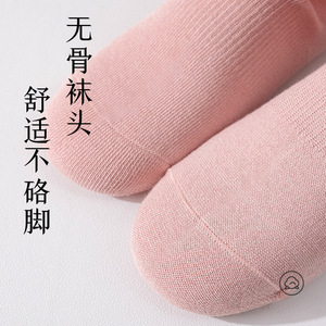 Yoga Socks Non Slip Cotton Full Foot Grip Slouch Socks For Women Yoga Pilates Dance Indoor Workout - Product Image 3