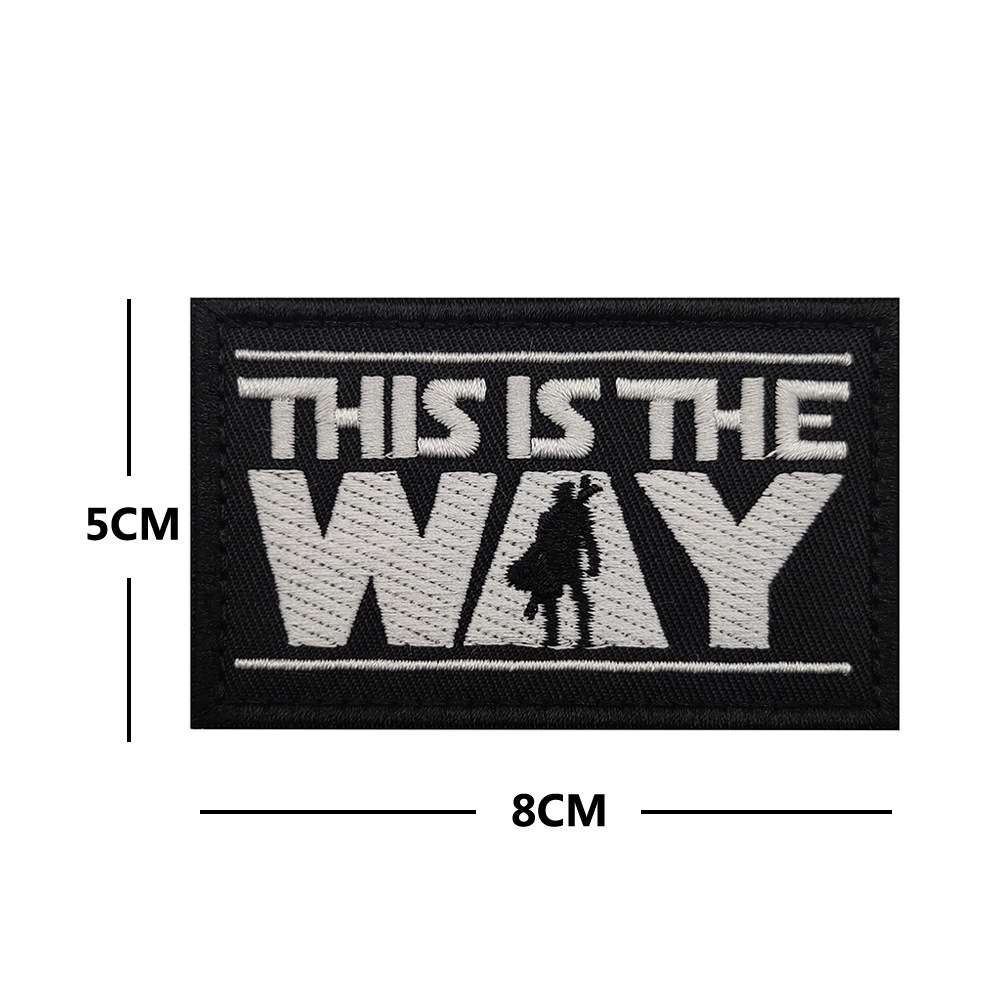 V01572-1 bordado inglés "This is the Way" (negro con blanco)