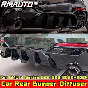 Kit carrosserie pour BMW Série 4 G22 G23 2020-2024 : Diffuseur de pare-chocs arrière, Spoiler de pare-chocs arrière, Lame de protection, Accessoires automobiles - Product Image 3