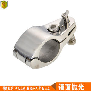 อุปกรณ์ยึดท่อสแตนเลสสำหรับเรือยอชท์ขนาด 25 มม. ผลิตตามแบบ OEM ปรับแต่งได้ พร้อมหมุดยึดและแคลมป์สายยาง ชุบสังกะสี สำหรับกันสาดขนาด 25 มม. - Product Image 5