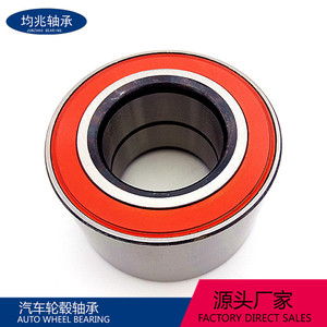 Tapered Roller <b>Bearing</b> 60 Mm Inner Diameter 130 Mm Outer Diameter 7701205812 No Seal <b>Bearing</b> Steel - Product Image 5