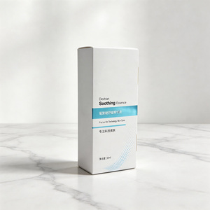 Boîtes d'emballage cosmétiques écologiques recyclables personnalisées |   Production de designs d'emballages esthétiques médicaux avec gaufrage UV - Product Image 2